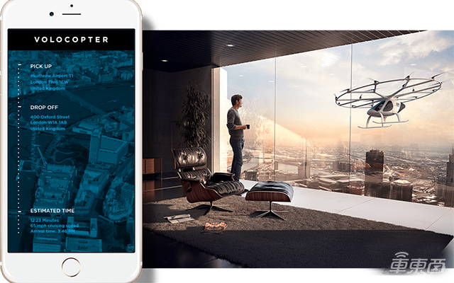 Uber上线网约飞机!200美金8分钟送你到机场