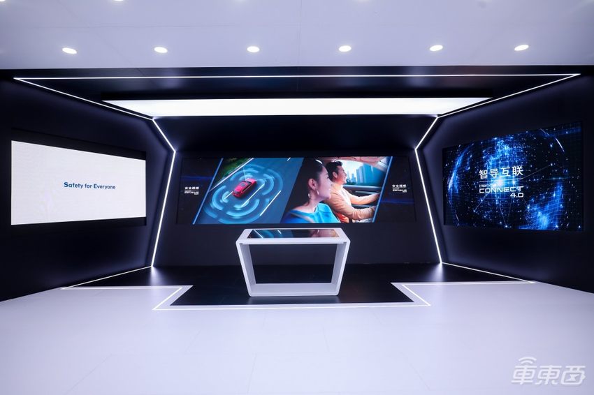 本田发布四款电动车，2027年将在中国停售纯燃油车