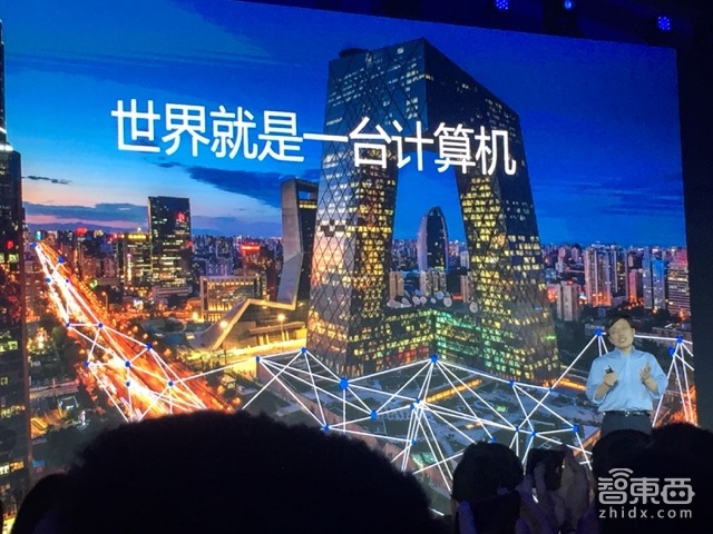 微软AI大会：小冰早就能给用户打电话 还能让孩子成为故事的“主人公”