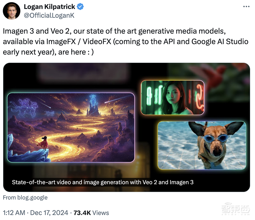 下周大模型诸神混战!DeepSeek和美国巨头对打,OpenAI CEO喜当爹