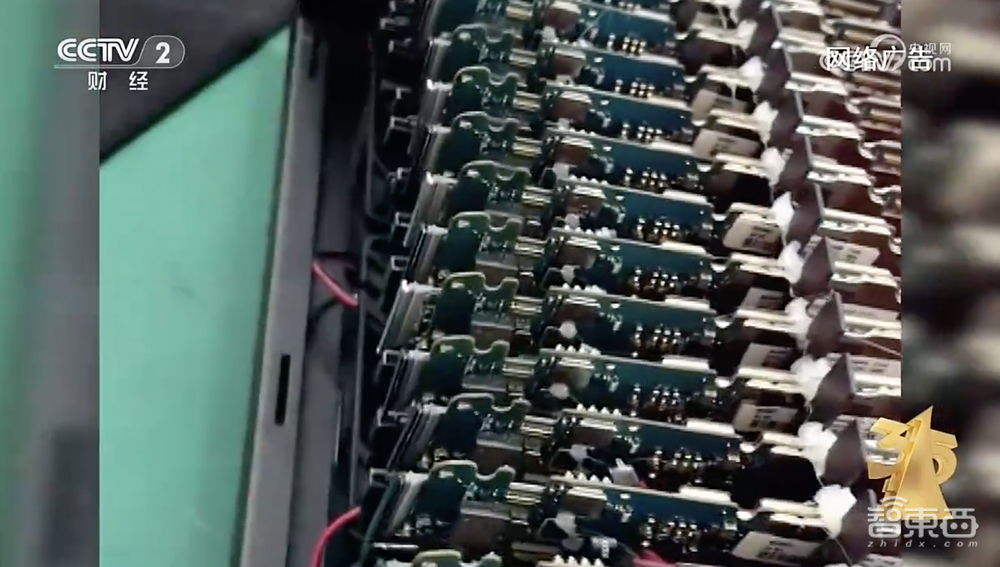 315锤出生成式AI诈骗!“假老板”从员工骗走186万,眼见不一定为实