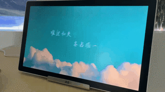 史上最大平板来袭，它比苹果更懂创新？