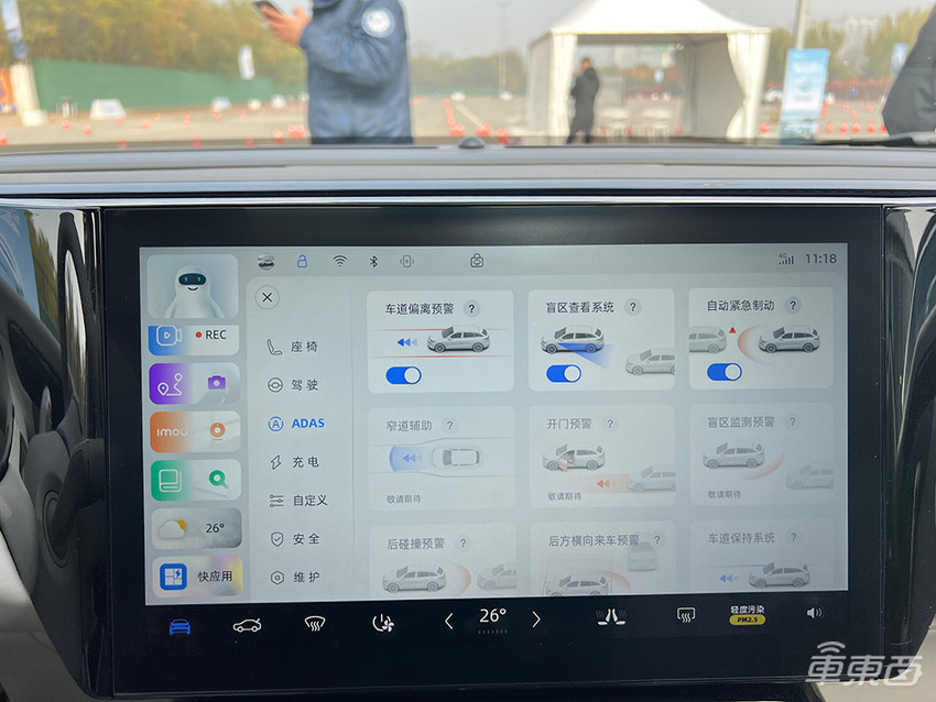 硬件全自研,标配L2,零跑C11是20万以下最能打的纯电SUV吗?
