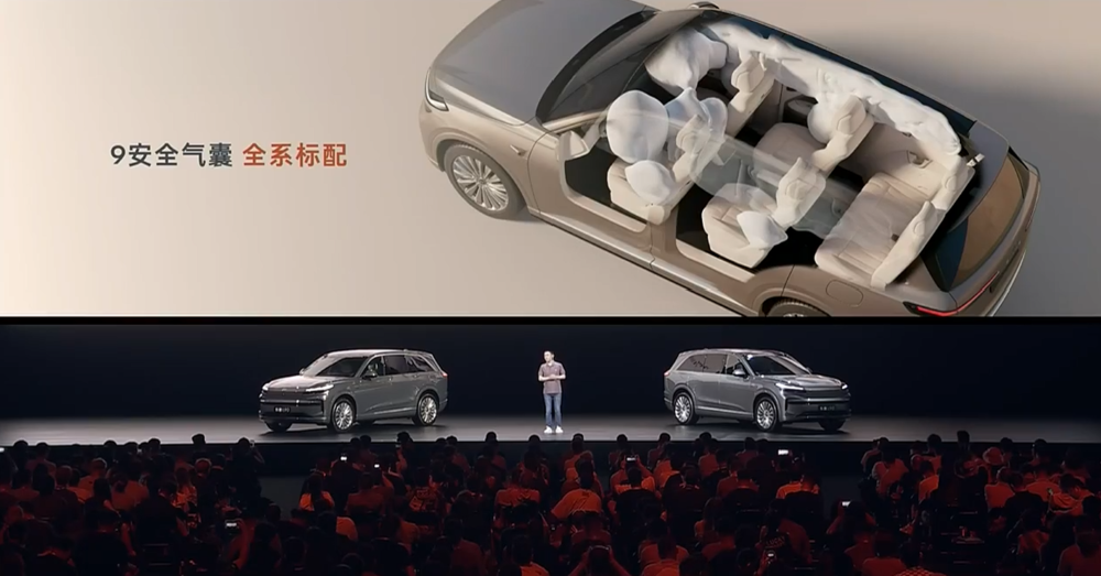 李斌豁出去了！5米大车预售不到20万，为销量和四季度盈利拼了