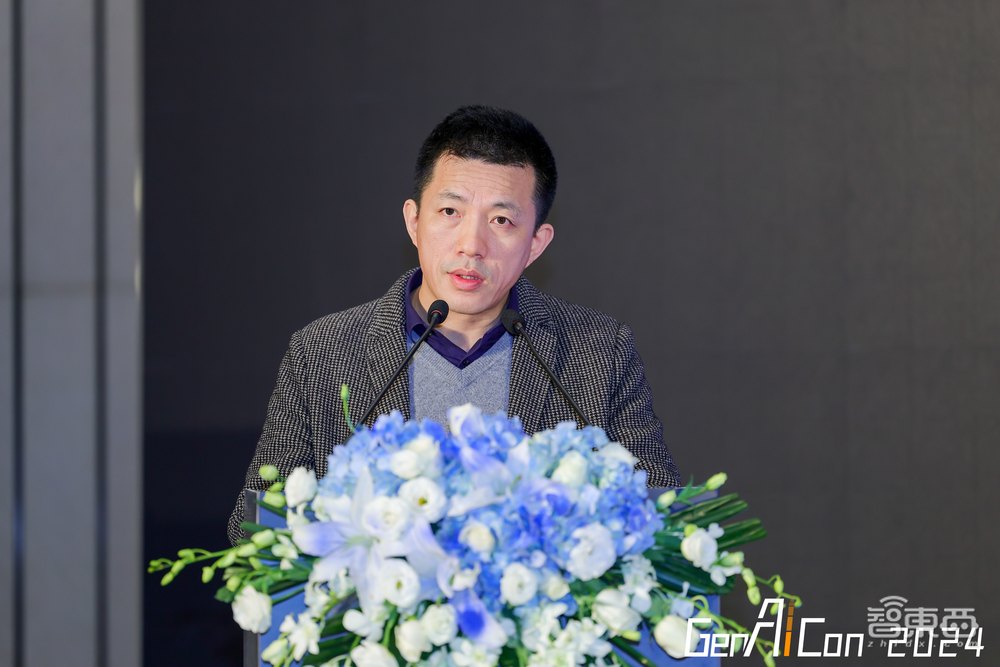 2024中国生成式AI大会上海站开幕!首日大模型峰会燃爆魔都,17位大咖密集输干货