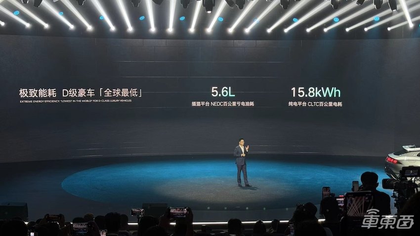 腾势连发两款车，支持后轮转向、无图NOA，整车动力超千匹，33.98万起售