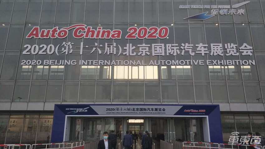 也许是2020全球最大车展!北京车展首日,小鹏搞飞机,一大波合资纯电来抢特斯拉风头