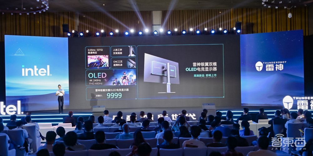 雷神发布AI PC全家桶!能跑200亿参数大模型,首发个人助理小雷AI