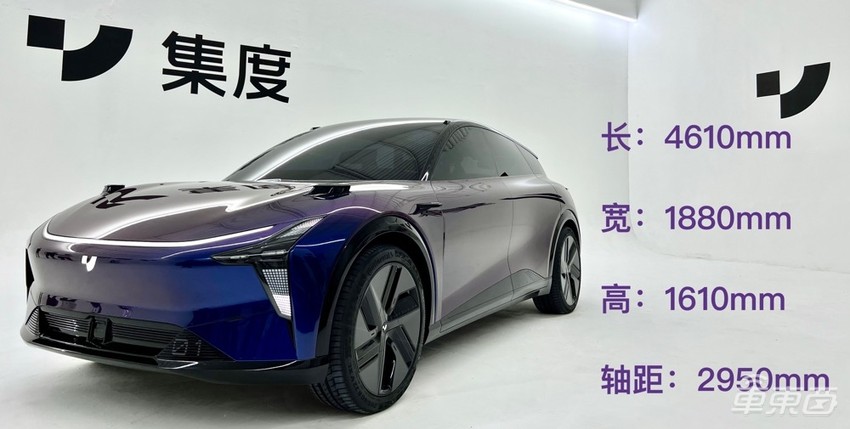 多图实拍！百度家第一款车长这样