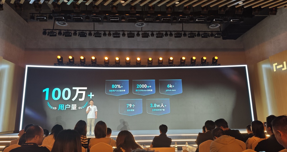 网易开源两款同传模型，延迟、准确率开源SOTA，快嘴也能实时翻译