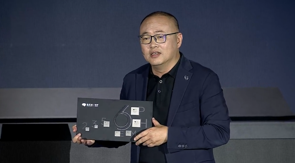 地平线CEO余凯:L2是L3的基础,5000TOPS算力才能实现L5