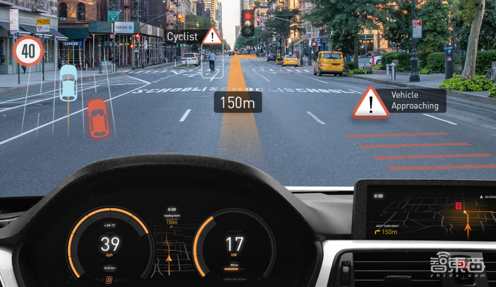 英飞凌也要造智能眼镜!将为车载AR显示提供支持