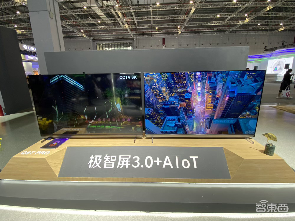 中国家电崛起的秘密!全藏在这15万平米里,一文看尽AWE干货