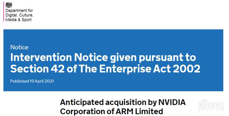 真凉了！英伟达官宣终止收购Arm，孙正义躺赚12.5亿美元