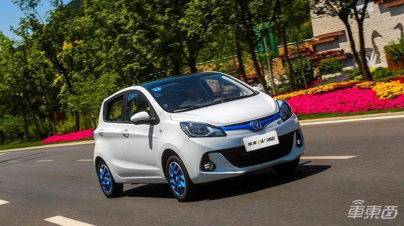 长安新能源再推奔奔系列纯电小车 续航300公里7万起售