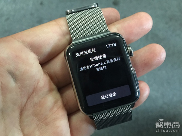 AppleWatch火速上手 应用太拖后腿