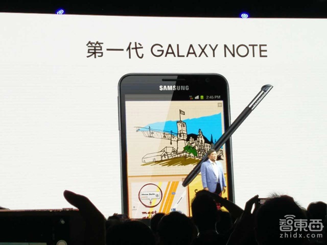 整合大屏和曲面 三星手机再堵一把