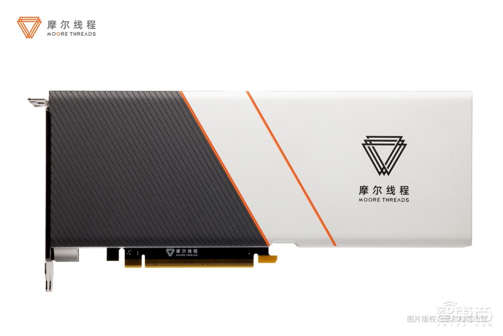 摩尔线程推首款国潮游戏显卡、服务器GPU计算卡!还有中国首个元宇宙平台MTVERSE