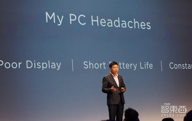 英特尔联手华为推2合1笔记本电脑 5000+起价最贵过万