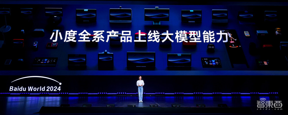 AI眼镜风口来了!剑指千亿级规模、百万台销量,小度狂飙