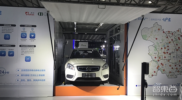 2017未来汽车展:电动车的体验在2025年将超过燃油车