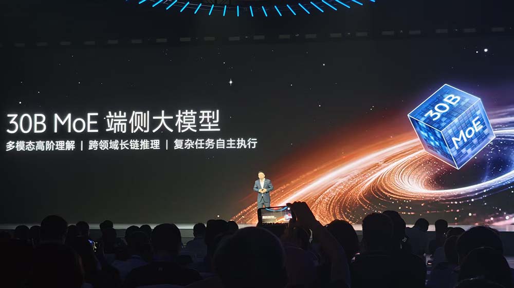 vivo连甩四个自研新模型,首发蓝心Harness,新小V一句话搞定衣食住行
