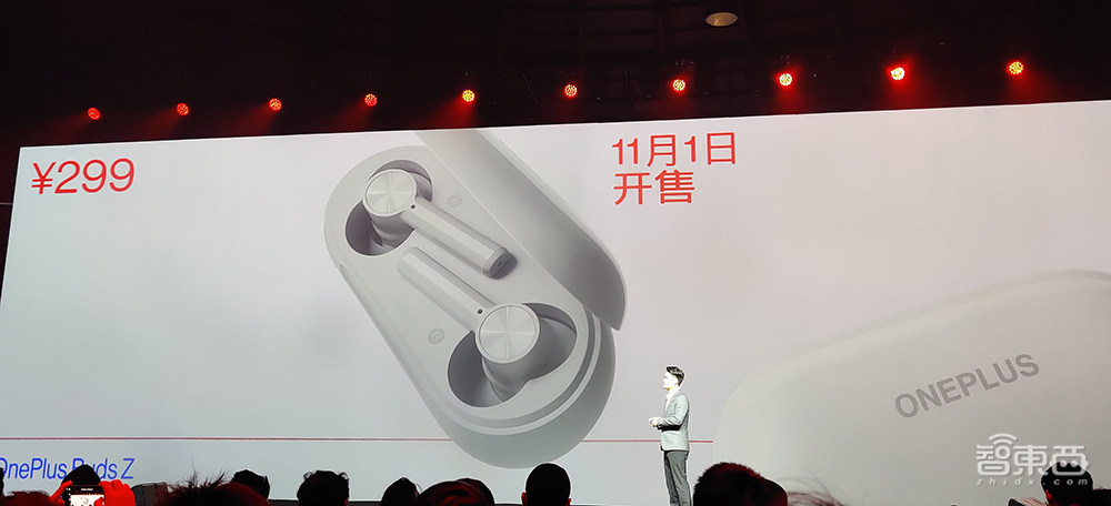 一加2020首场线下发布会：屏幕“拉直”，65W快充补齐，一加8T 3399交朋友