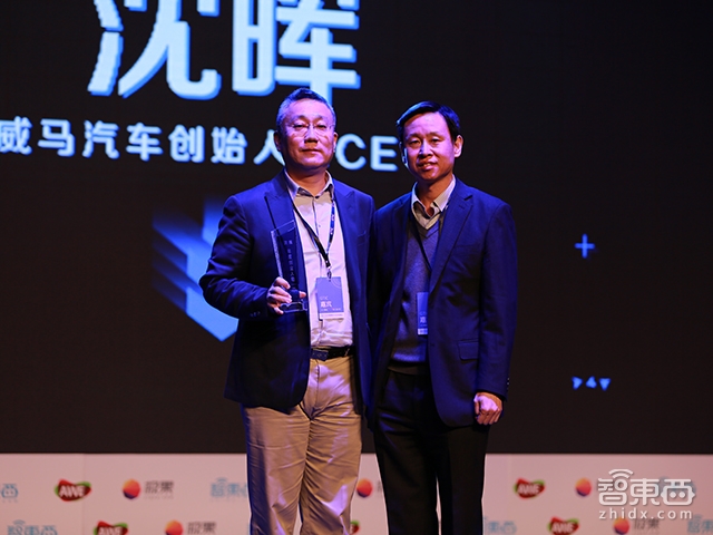 与创新力量同行!GTIC AWARDS 2017六大年度奖项公布