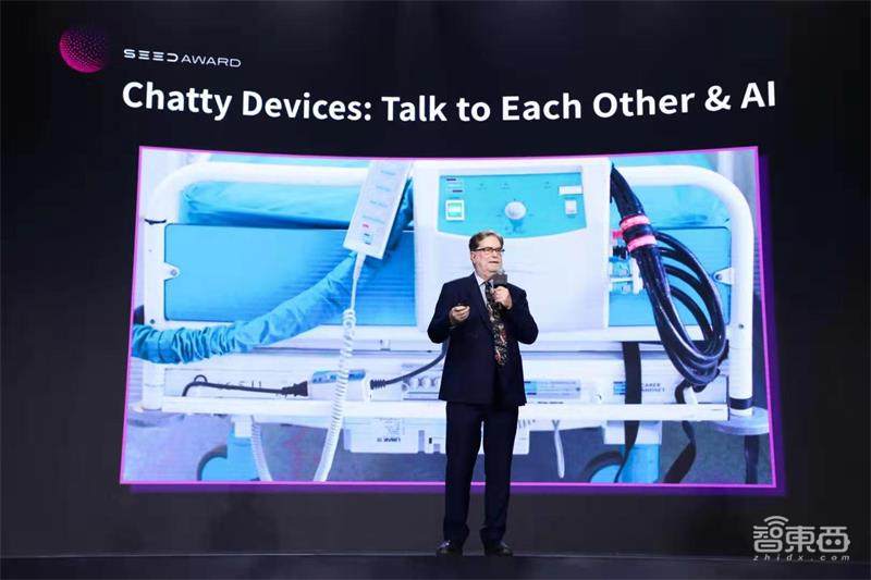 第一颗3D打印完整心脏获百万大奖，SEED AWARD奖项揭晓