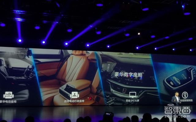 李书福拼了！3年要推30款新能源车