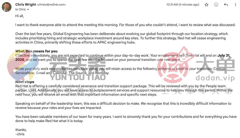 开源巨头，中国研发团队被一锅端了