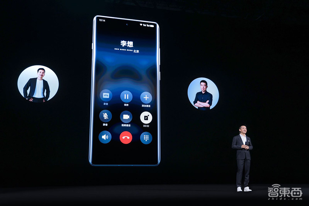 3999元起!OPPO旗舰Find X7发布,自研潮汐架构加持,霸榜六大性能测试榜单