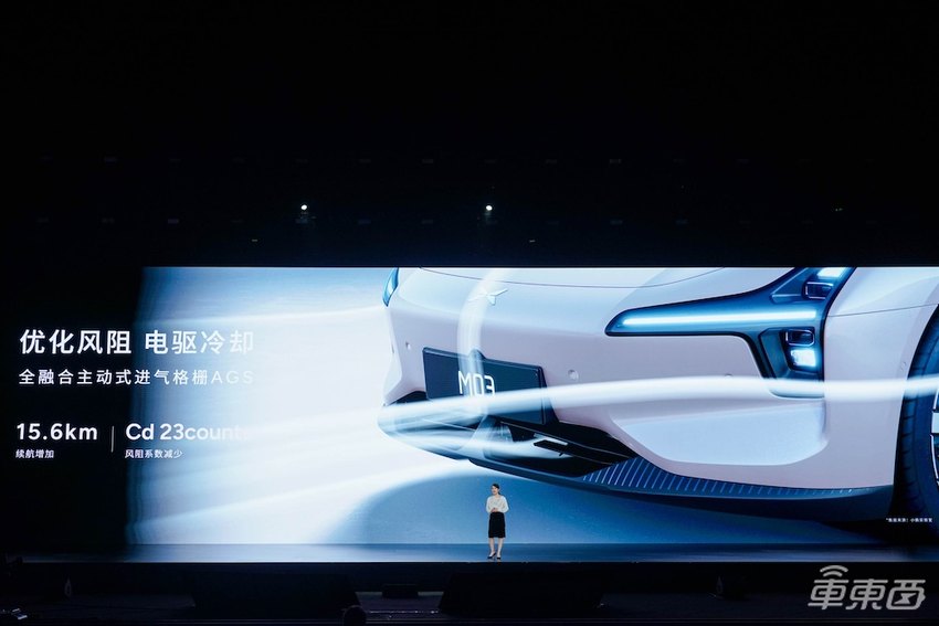 小鹏11.98万新车1小时大定破万!首发自研L4芯片,雷军现场战术喝水