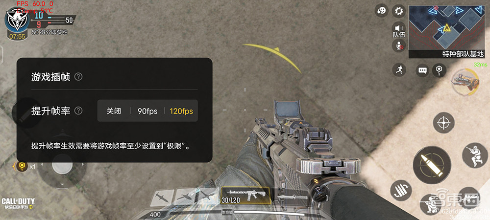 iQOO将一枚“独显”芯片装进手机,真能让骁龙870“吊打”888?