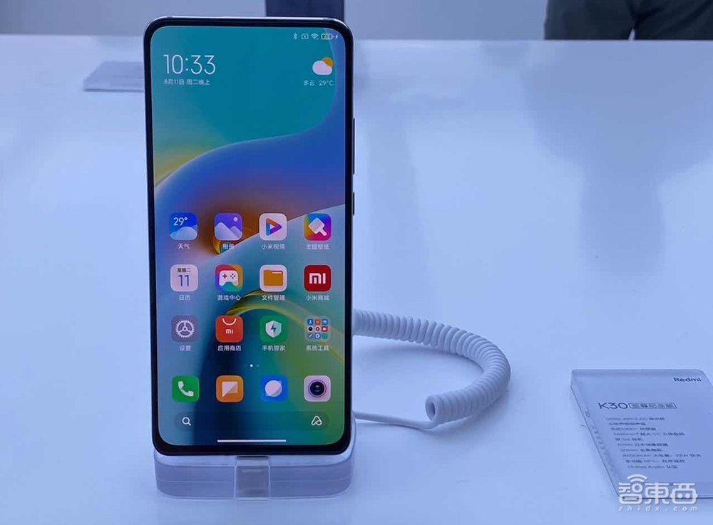 雷军两小时演讲精华:造芯未死,“超大杯”致敬1999,启动重新创业!