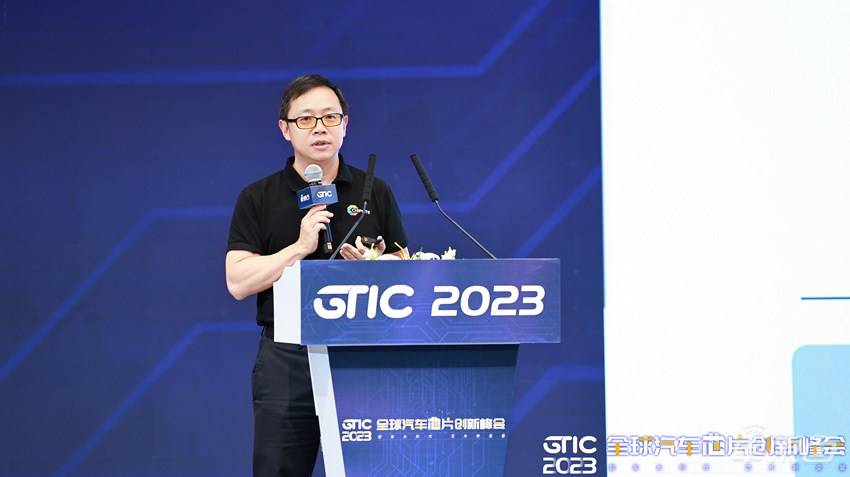 车东西汽车芯片峰会燃爆上海滩！万字干货分享，读懂汽车芯片新变量