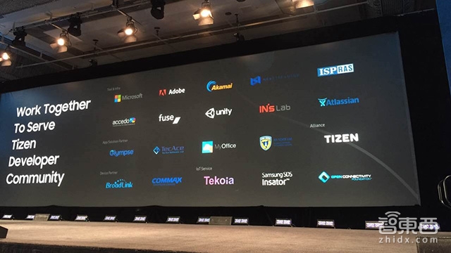 BroadLink与三星达成战略合作 共建全球IoT生态圈