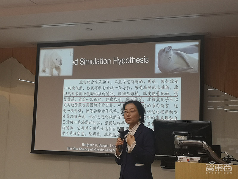对话微软小冰三大首席科学家：用抖音神曲训练AI，机器作曲潜力巨大