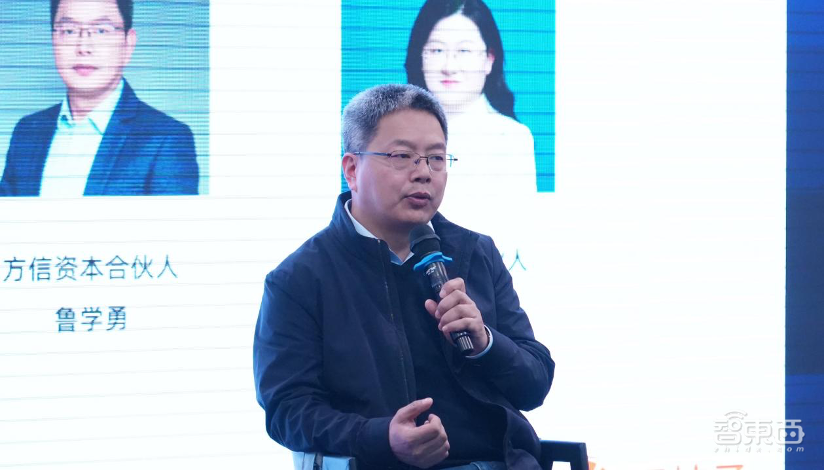 2024 创投市场大起底,2025 “钱景” 在哪?一键解锁