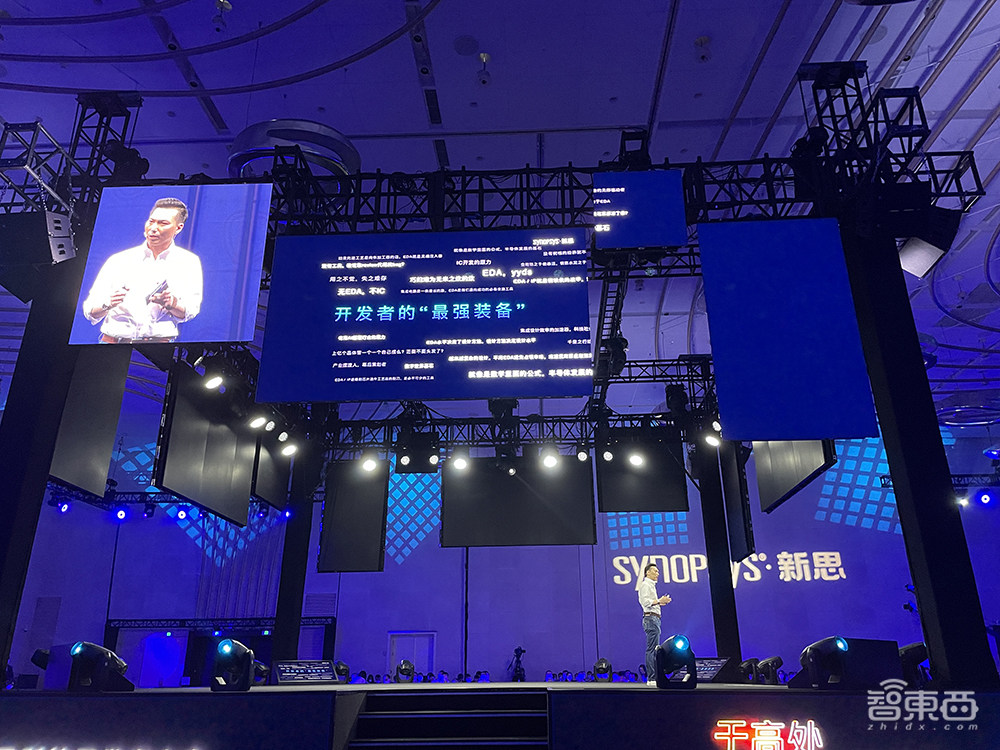 46%芯片开发者年薪超30万!这6大芯片赛道最火,新思科技最新调研数据