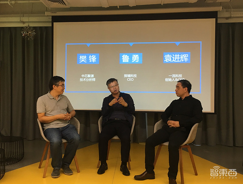 探境推全球首款通用型语音AI芯片，2美元、已量产，图像芯片年底见