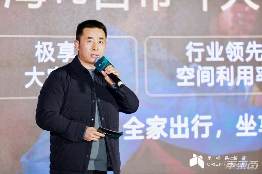 坐标系:EMB成熟量产,引领线控底盘革新