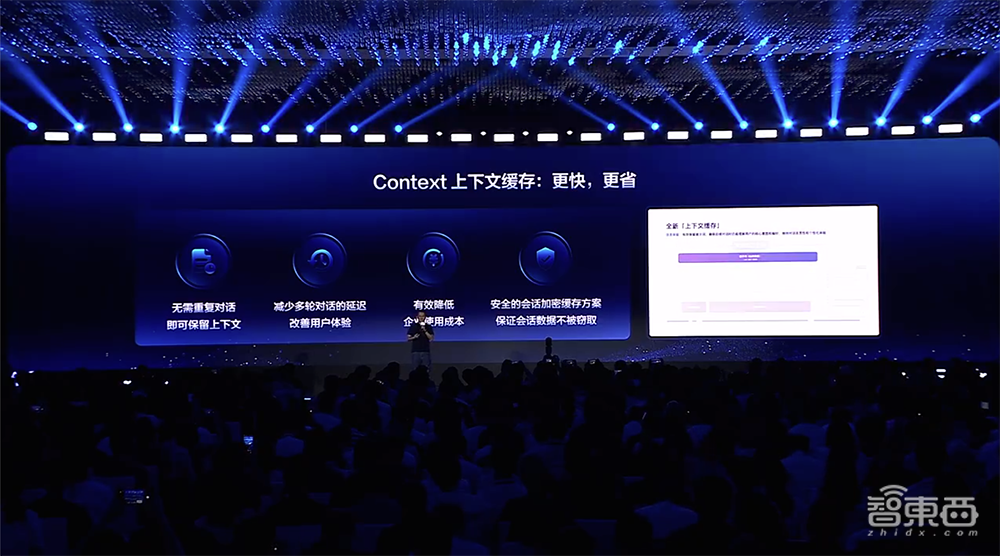 字节视频大模型杀死比赛！无缝镜头切换，运镜技巧拉满，音乐创作和翻译自由也实现了