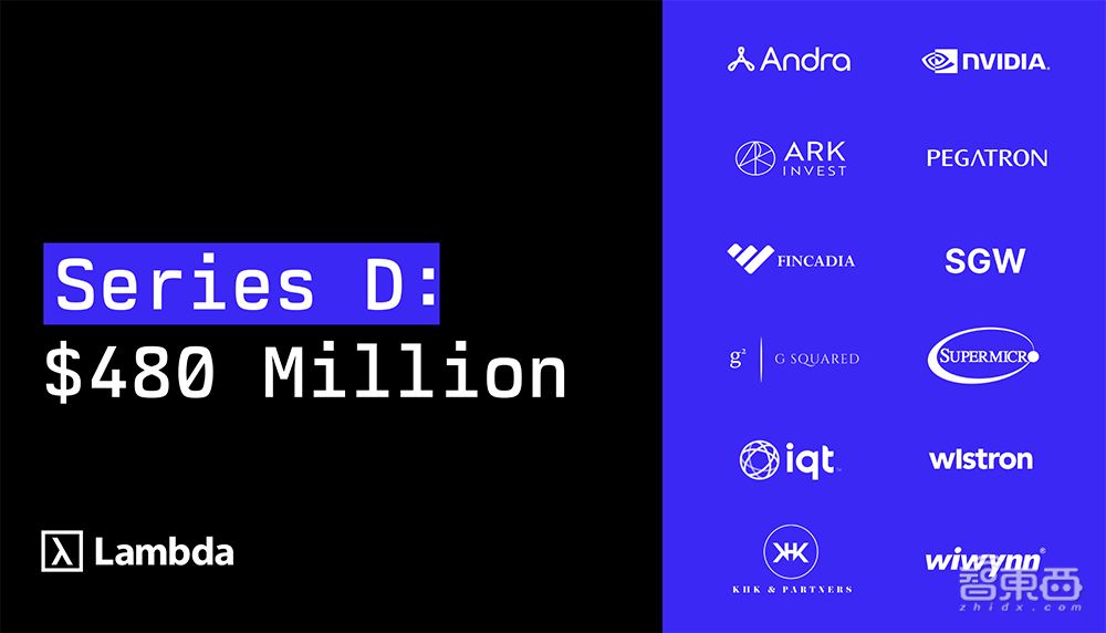 英伟达又投了个算力独角兽!靠DeepSeek爆赚