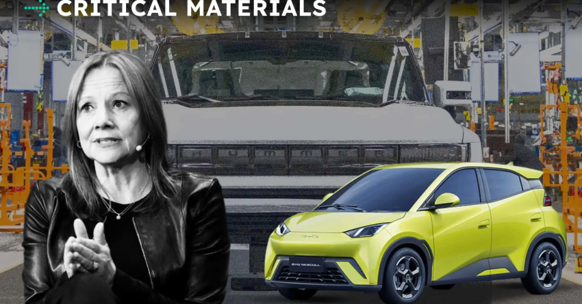 通用CEO炮轰加拿大取消电动车关税，喊话将动摇北美制造业根基