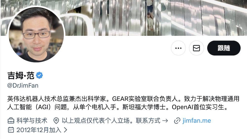 特斯拉FSD年底大更新！英伟达专家发文盛赞，马斯克放话5年后比人类安全100倍