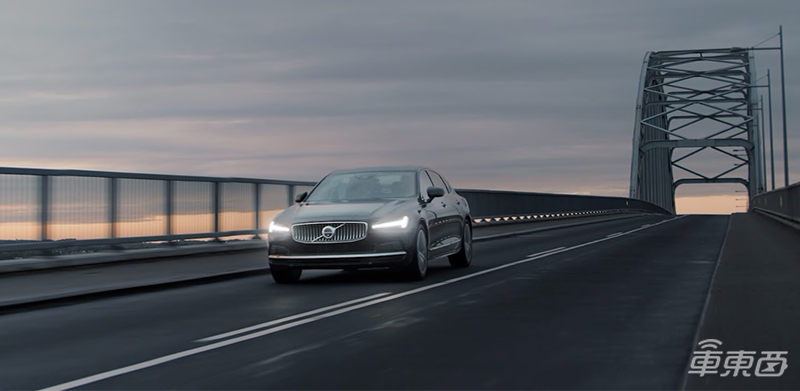 沃尔沃新款S90上市 全系搭载混动系统,还能实现L2