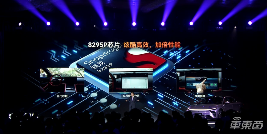 星途星纪元ES增程版15.28万起售！搭载端到端智驾，全国都能开