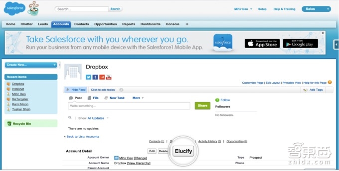 销售从此不愁客户!这家AI创业公司一键帮你找到最新目标