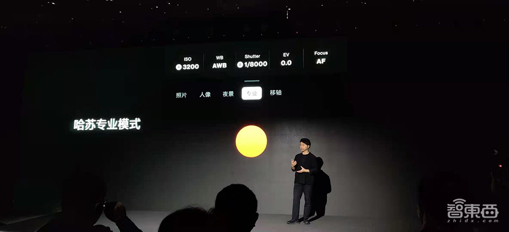 一加正式联手哈苏!3年砸10亿死磕拍照,687亿色拍照在路上